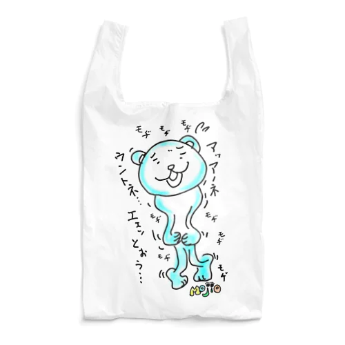 モジヲ　ノーマル Reusable Bag