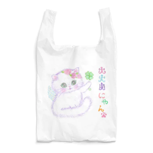 みーしゅか Reusable Bag