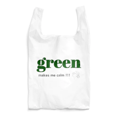 大人の推し活グッズ　おしゃれ　推しカラー  推し色　カラーロゴグッズ（グリーン） Reusable Bag