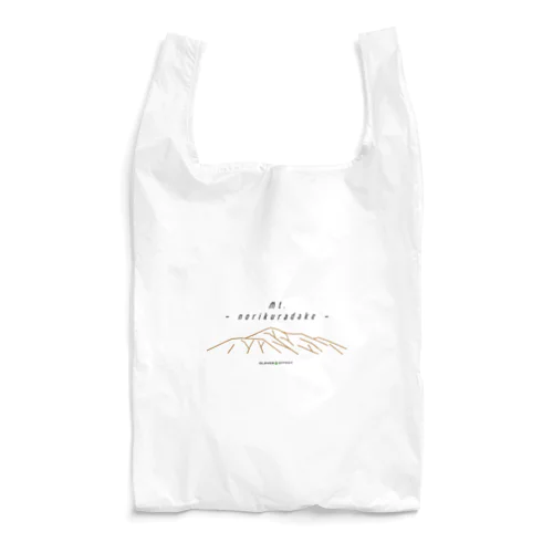 乗鞍岳 Reusable Bag
