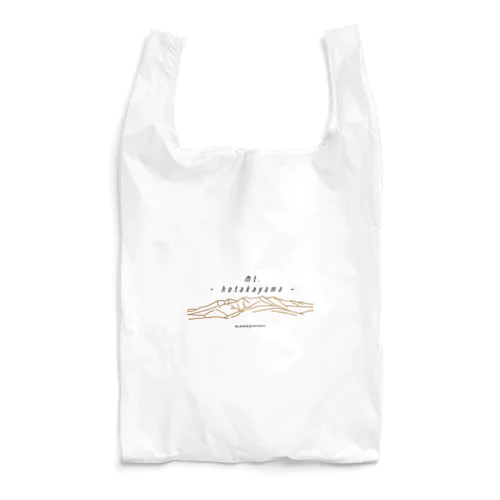 武尊山 Reusable Bag