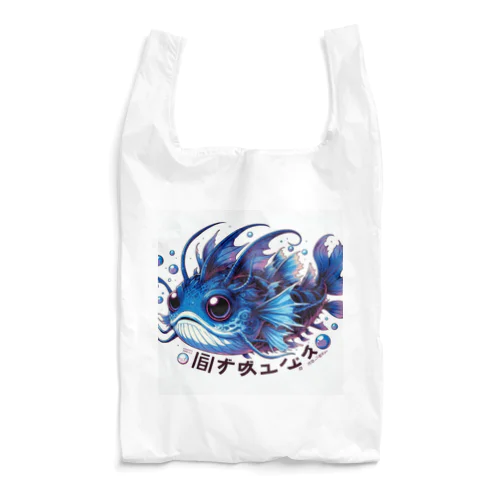 深海魚のキャラクターグッズ Reusable Bag