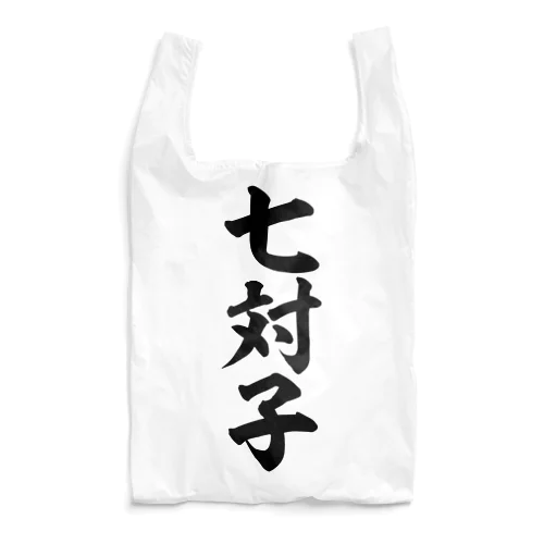 七対子-チートイツ- Reusable Bag