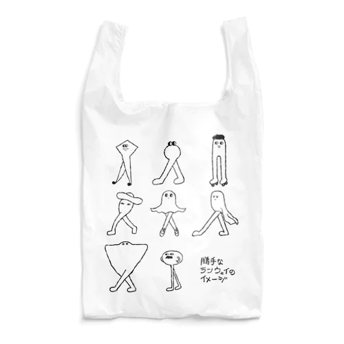 勝手なランウェイのイメージ Reusable Bag