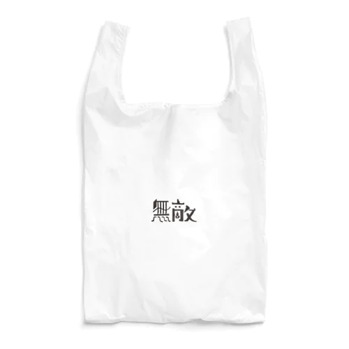 無敵マン Reusable Bag