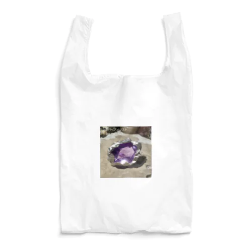 シルバーアメジスト Reusable Bag