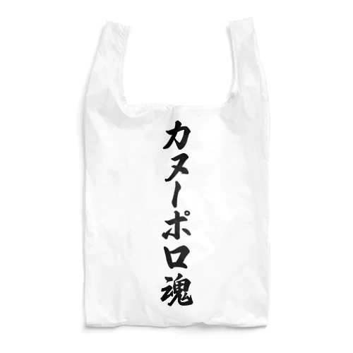 カヌーポロ魂 Reusable Bag