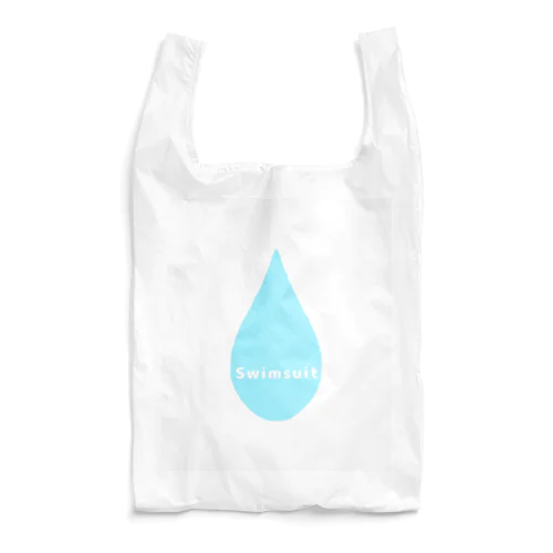 swimsuit Reusable Bag