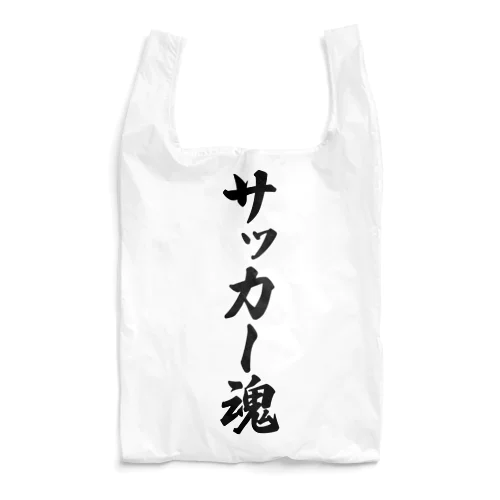 サッカー魂 Reusable Bag