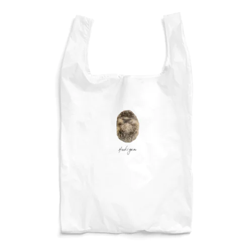 Hukigen Reusable Bag