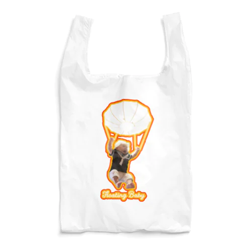 FloatingBaby-or Reusable Bag