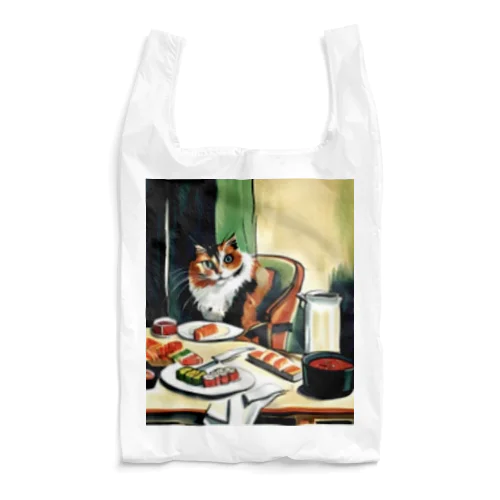 I love Sushi!! Reusable Bag