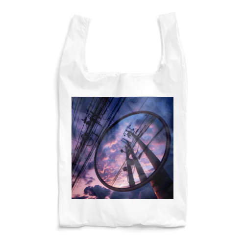 夕暮れのカーブミラー Reusable Bag