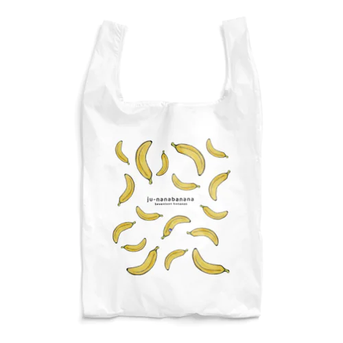 17バナナ ju-nanabanana 17ばなな Reusable Bag