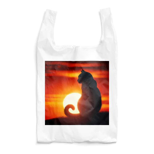 夕日と猫 Reusable Bag