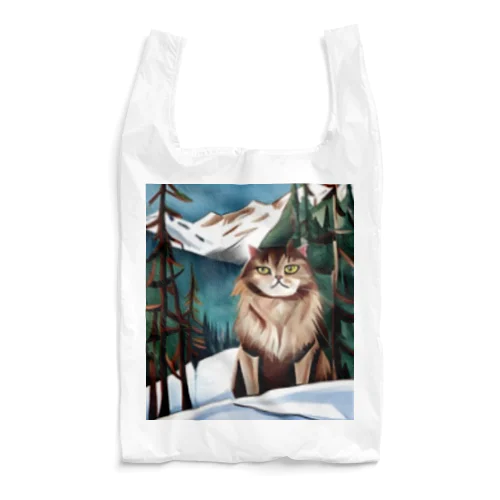 I live in Snow Mountain. Reusable Bag