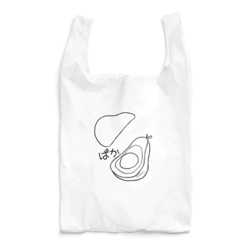 アボかど。 Reusable Bag