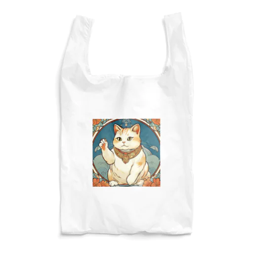 夜のミュシャ風招き猫 Reusable Bag