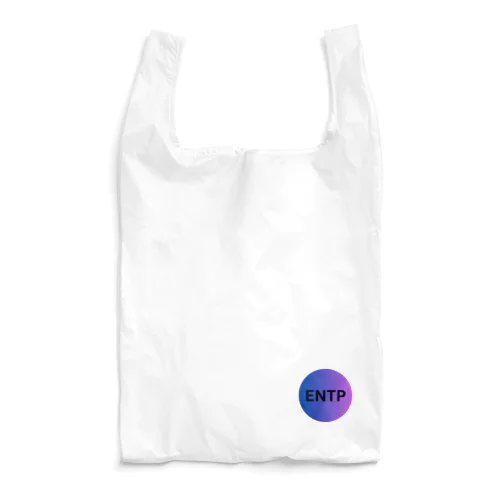 ENTP - 討論者 Reusable Bag