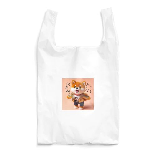 歌うワンコ、２ Reusable Bag