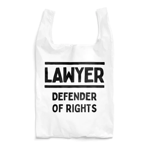弁護士(Lawyer: Defender of Rights) Reusable Bag