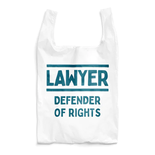 Lawyer: Defender of Rights Reusable Bag