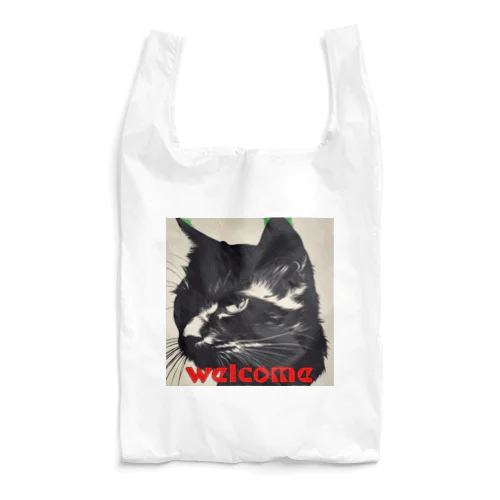 黒猫登場Ⅰ Reusable Bag