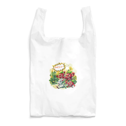 「あいつだっ！2」 Reusable Bag