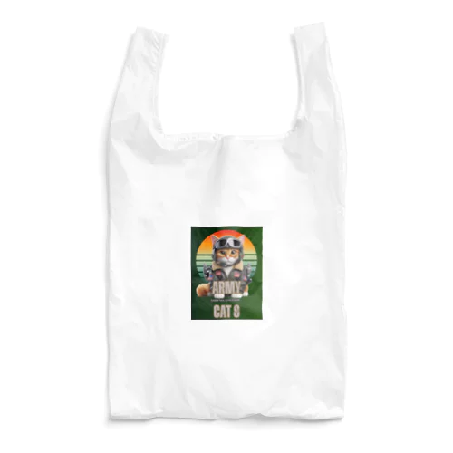 アーミー猫8 Reusable Bag