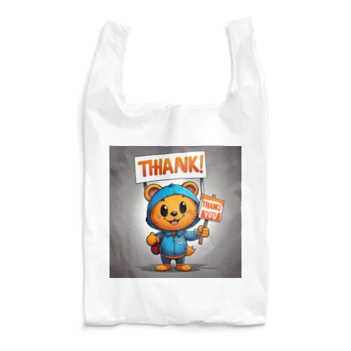 謎のエモい動物 Reusable Bag