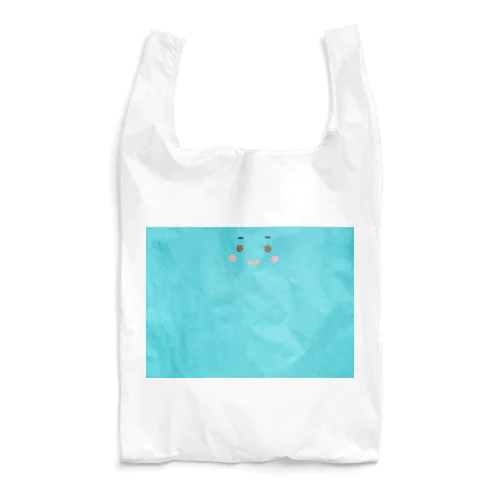 A smile of happiness Reusable Bag