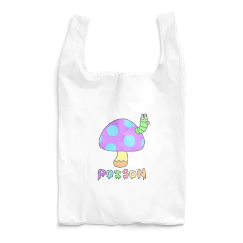 毒キノコ！ Reusable Bag