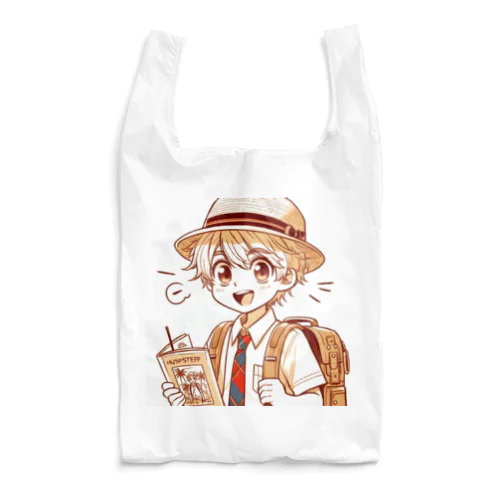 男の子　中学1年生　お散歩 Reusable Bag