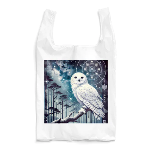 フクロウシリーズ２ Reusable Bag