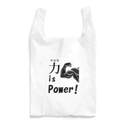 チカラ is power! エコバッグ