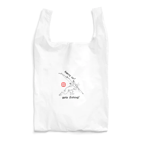 goto fishing Reusable Bag