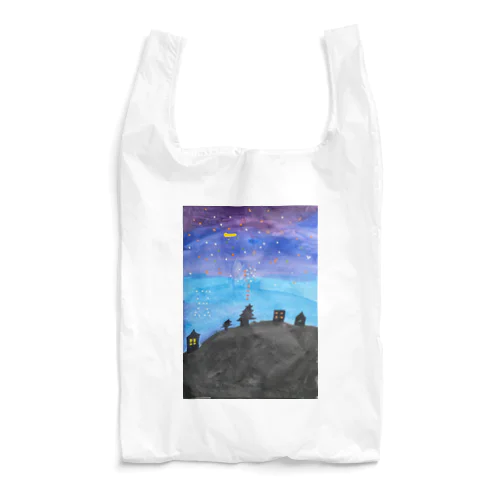 星空の夜 Reusable Bag