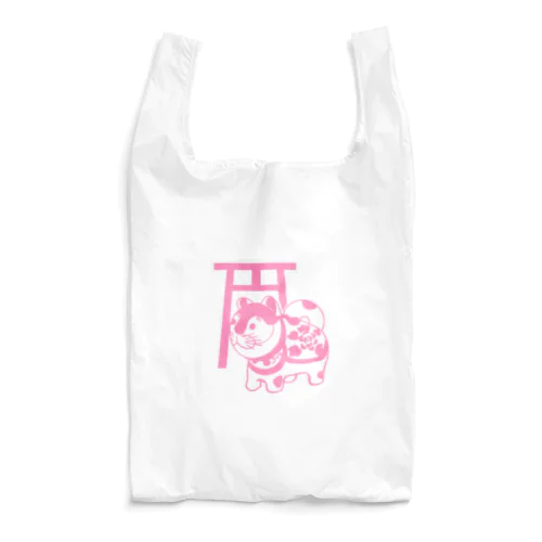 犬張子さん　ピンク Reusable Bag