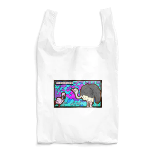 ダチョウとフラミンゴ Reusable Bag