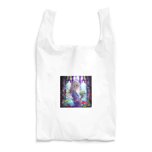 陽光の庭 Reusable Bag