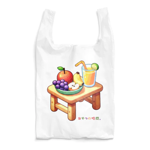 おやつの時間。_240711 Reusable Bag