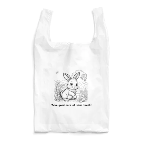 Take good care of your teeth! Reusable Bag