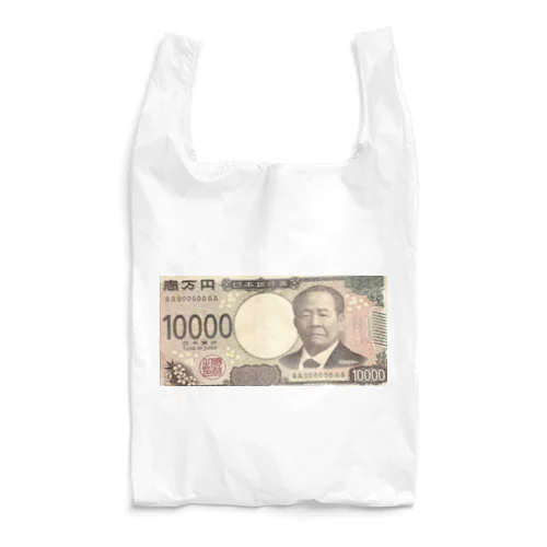 渋沢栄一　新一万円札プリント Reusable Bag