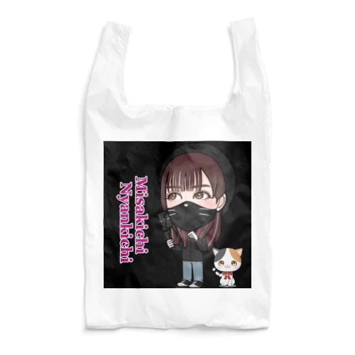 みさ吉 Reusable Bag