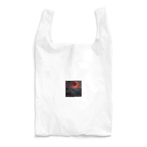 赤い月の赤い夜 Reusable Bag