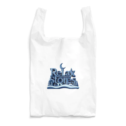 Relux 朗読 Reusable Bag