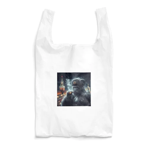 ロシアンマフィアゴリラ Reusable Bag