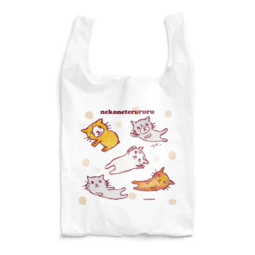 ねこねてるるるガーリーオシャレ風◆ベージュ◆ Reusable Bag