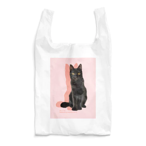 個性派クロ by 黒豆猫 Reusable Bag