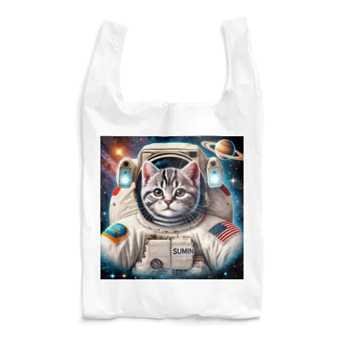 スペースcat Reusable Bag